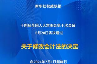 地位拉满了！巴黎官方商场显示，新援登贝莱接过内马尔的10号