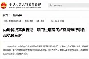 热议刘洋入选国足大名单：亚运会我踢不明白，我试试成年队我能踢明白不？