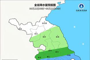 雷竞技带玩群截图0