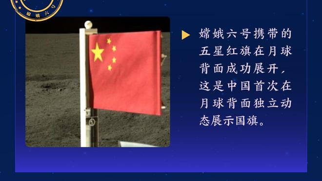 manbetx官网网页登陆截图3