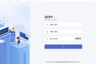 伟德官方下载网站截图1