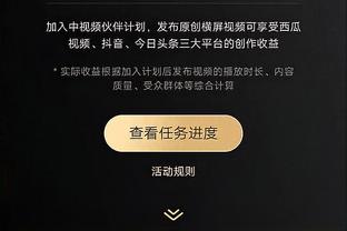 万博体育app官方入口下载安装