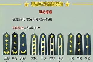 爱游戏体育app官方最新版下载截图1